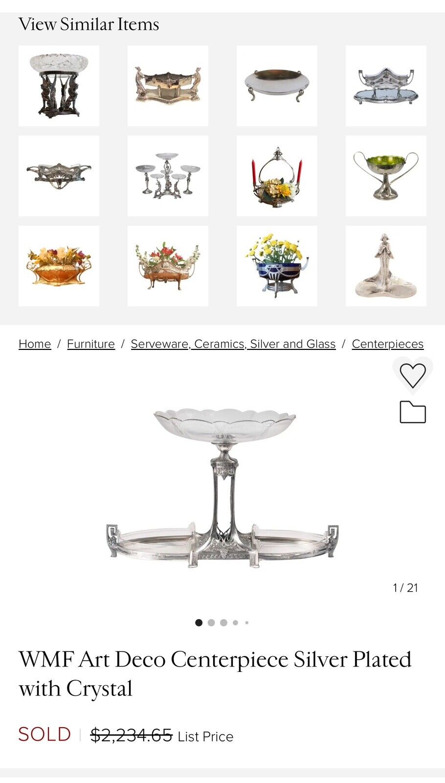 Art Deco WMF EPERGNE Center Piece EPERGNE Silver Plate Gondola Design RARE‼️