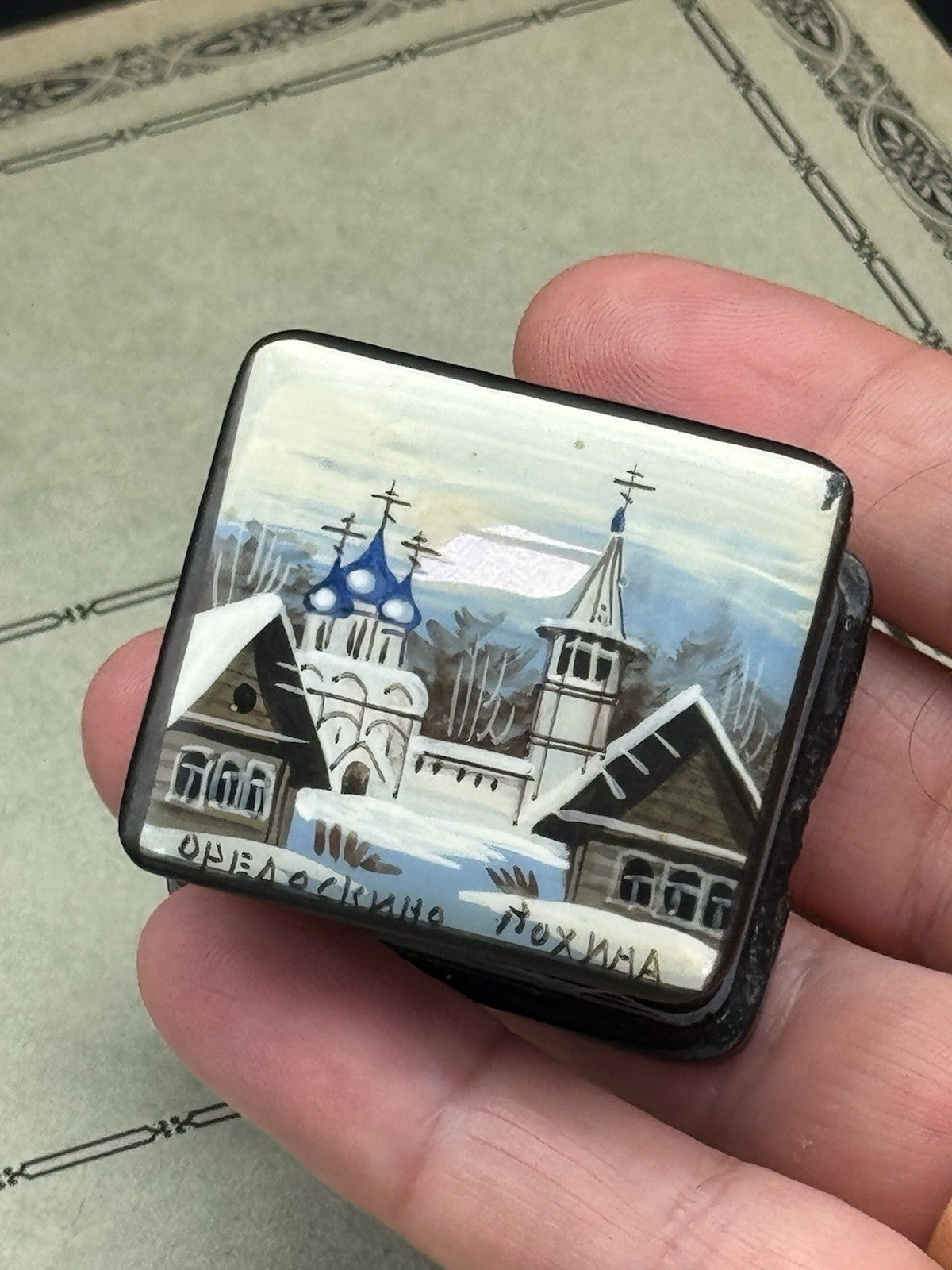 Vintage Russian Lacquered Box Signed Folklore Art ESTATE FIND