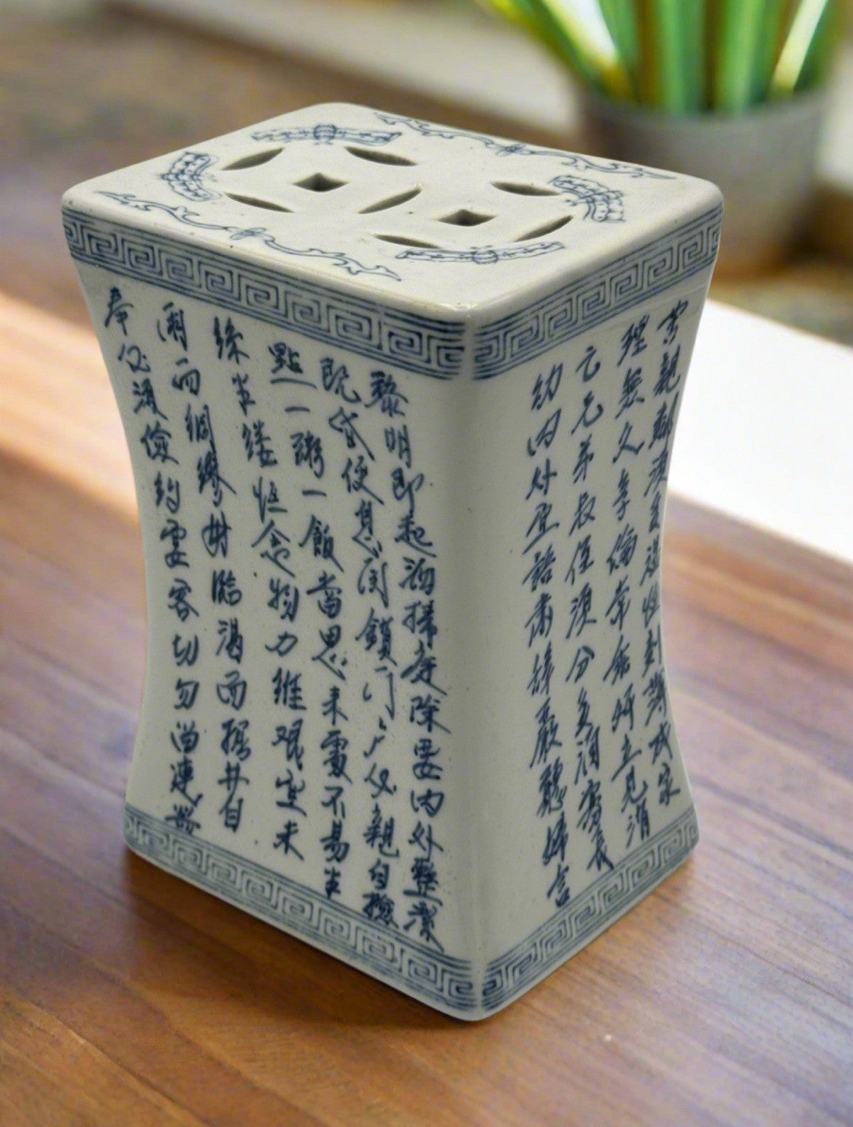 Vintage Chinese Porcelain Pillow “Flower Frog” Blue & White Inscribed w/poems