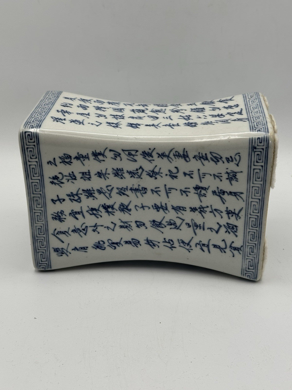 Vintage Chinese Porcelain Pillow “Flower Frog” Blue & White Inscribed w/poems