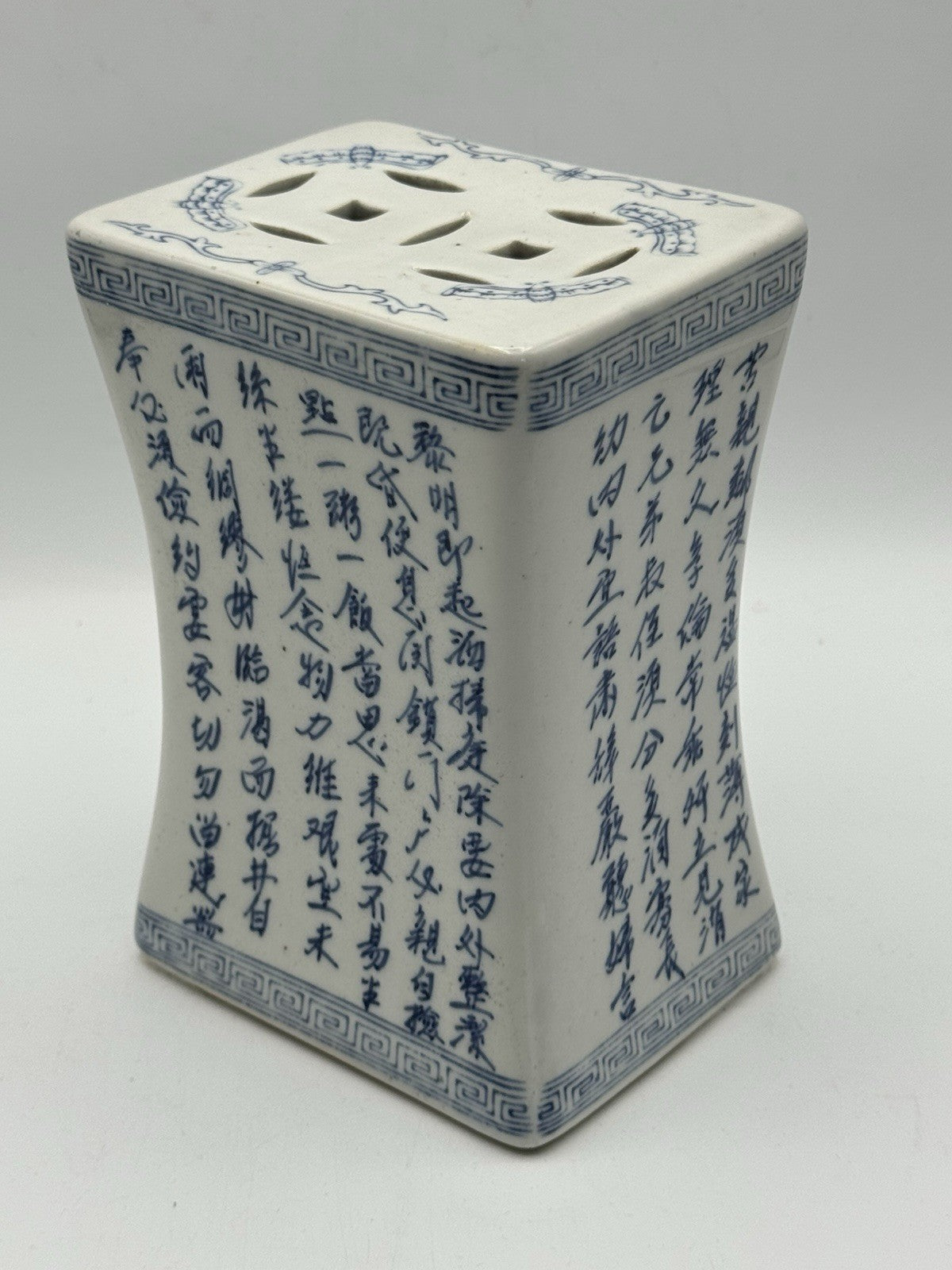 Vintage Chinese Porcelain Pillow “Flower Frog” Blue & White Inscribed w/poems