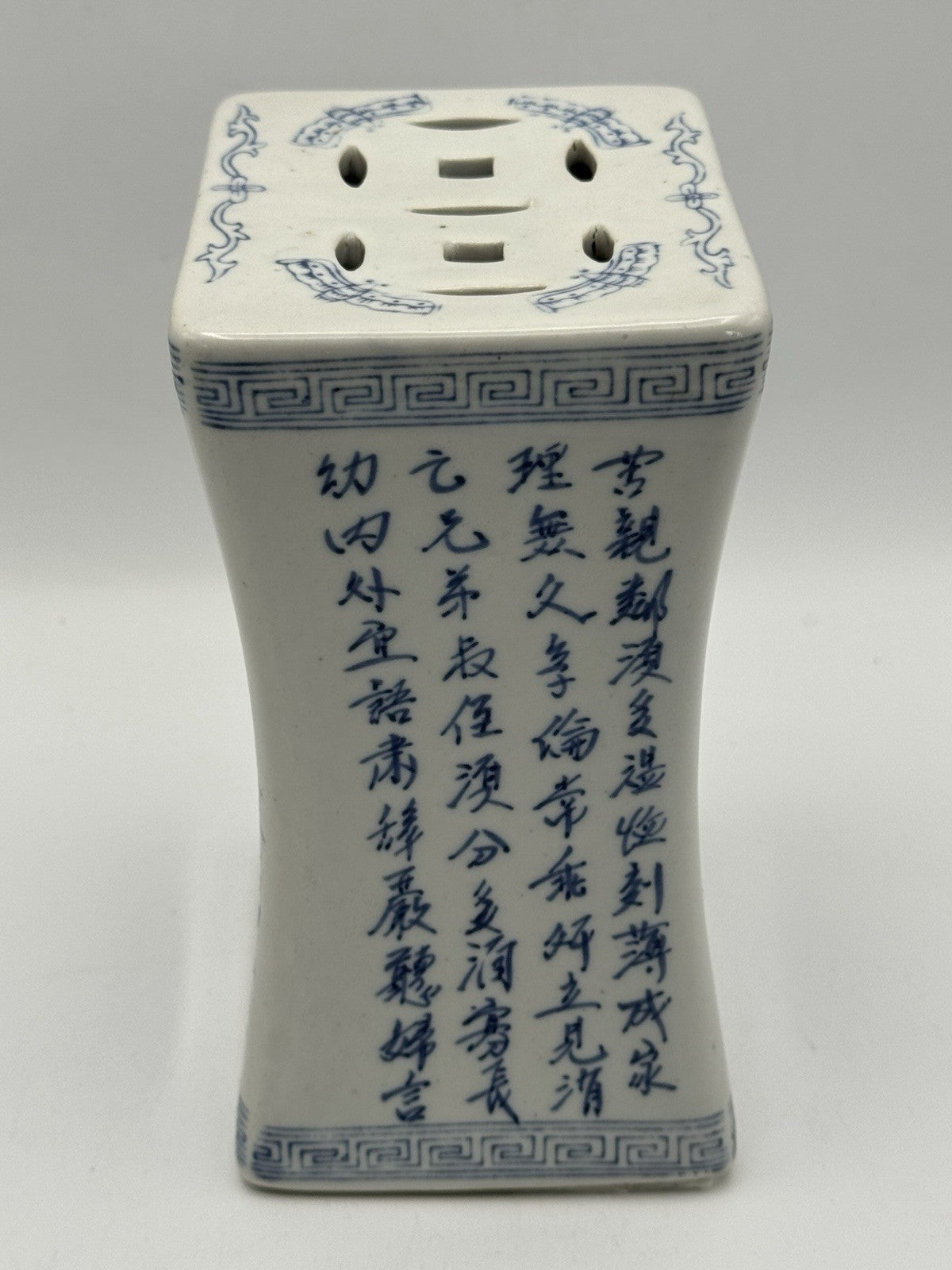 Vintage Chinese Porcelain Pillow “Flower Frog” Blue & White Inscribed w/poems