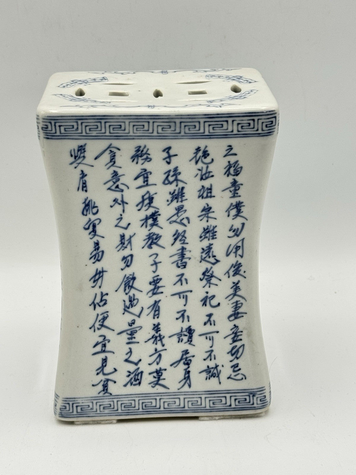 Vintage Chinese Porcelain Pillow “Flower Frog” Blue & White Inscribed w/poems