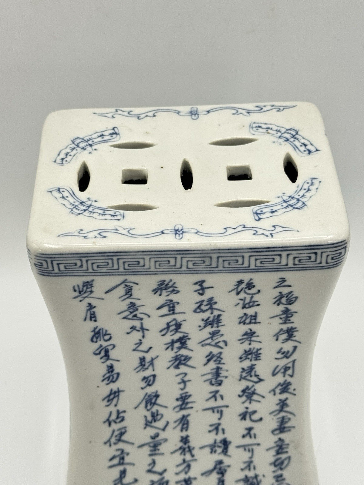 Vintage Chinese Porcelain Pillow “Flower Frog” Blue & White Inscribed w/poems