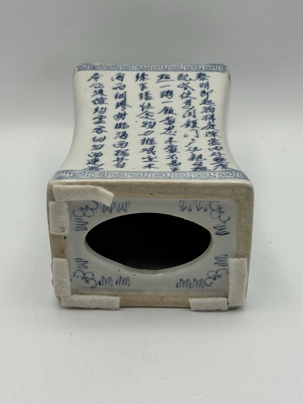 Vintage Chinese Porcelain Pillow “Flower Frog” Blue & White Inscribed w/poems