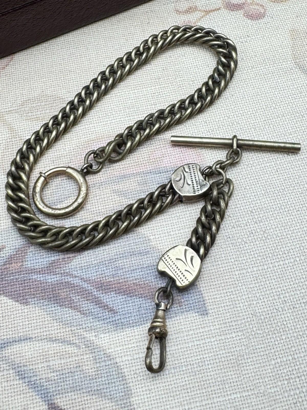 Antique Victorian T-Bar Watch Chain – 12.25” Curb Link with Shield Stations
