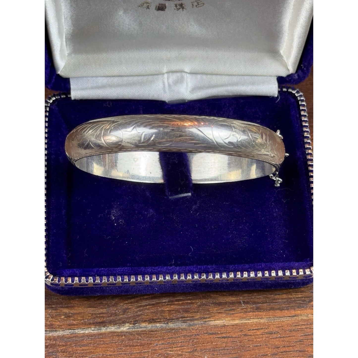 Vintage Sterling Silver Hinged Bangle Bracelet Etched Floral Safety Chain 7.25”