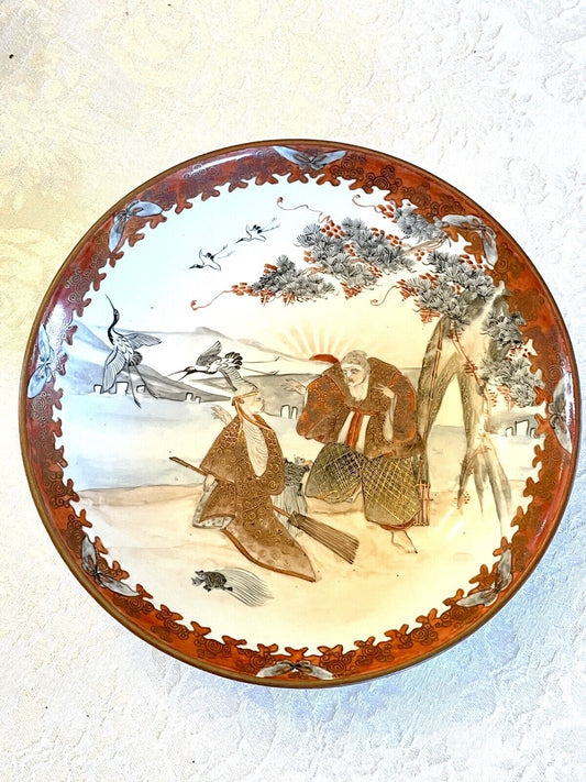 Kutani Plate Fishing Scene, Cranes, Butterflies, Turtles, Man With Broom SIGNED