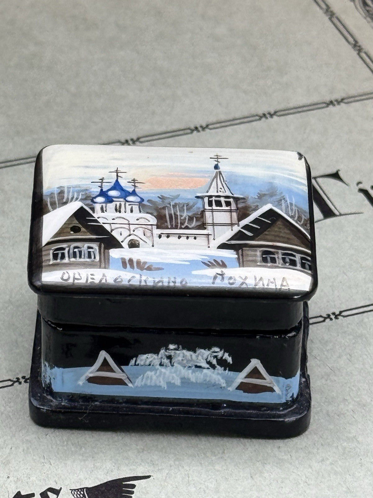 Vintage Russian Lacquered Box Signed Folklore Art ESTATE FIND