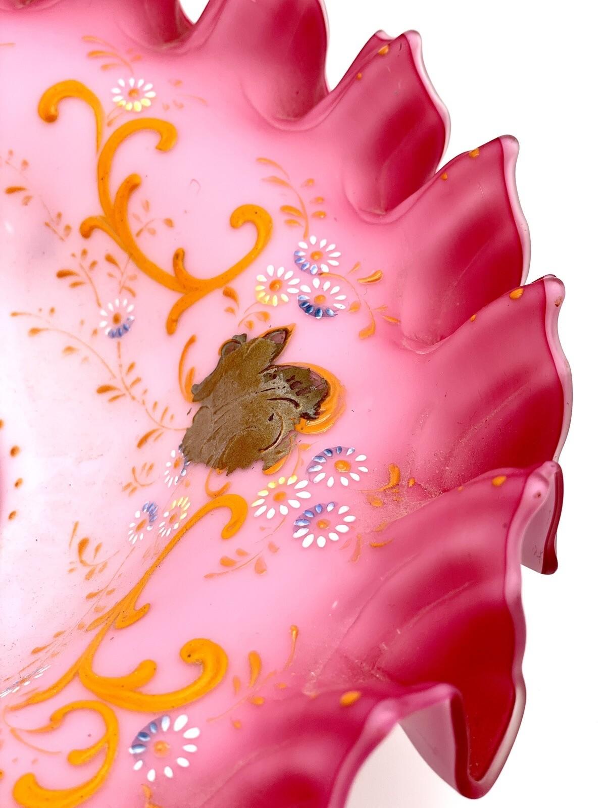 Antique Victorian Compote Satin Glass Ruffled Edge Silverplate Stand, 11” POOL