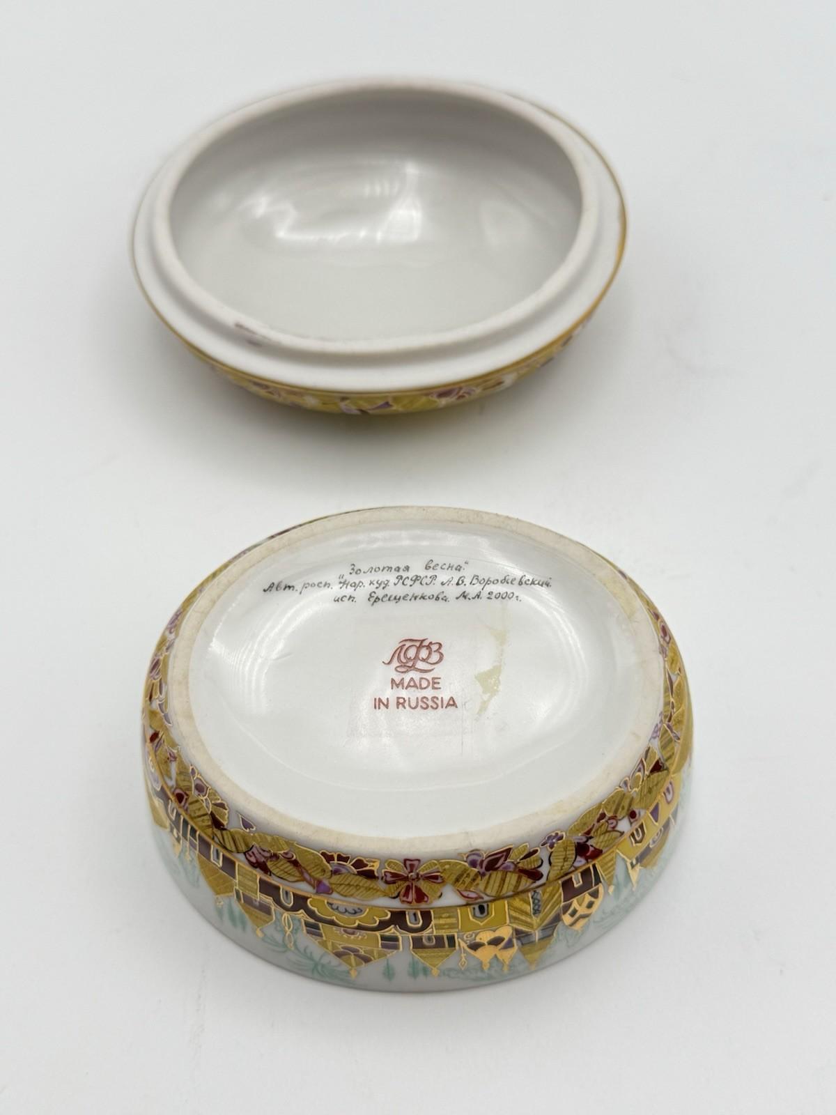 Lomonosov Porcelain Jewelry Box “Golden Spring” Hand-Painted Russia