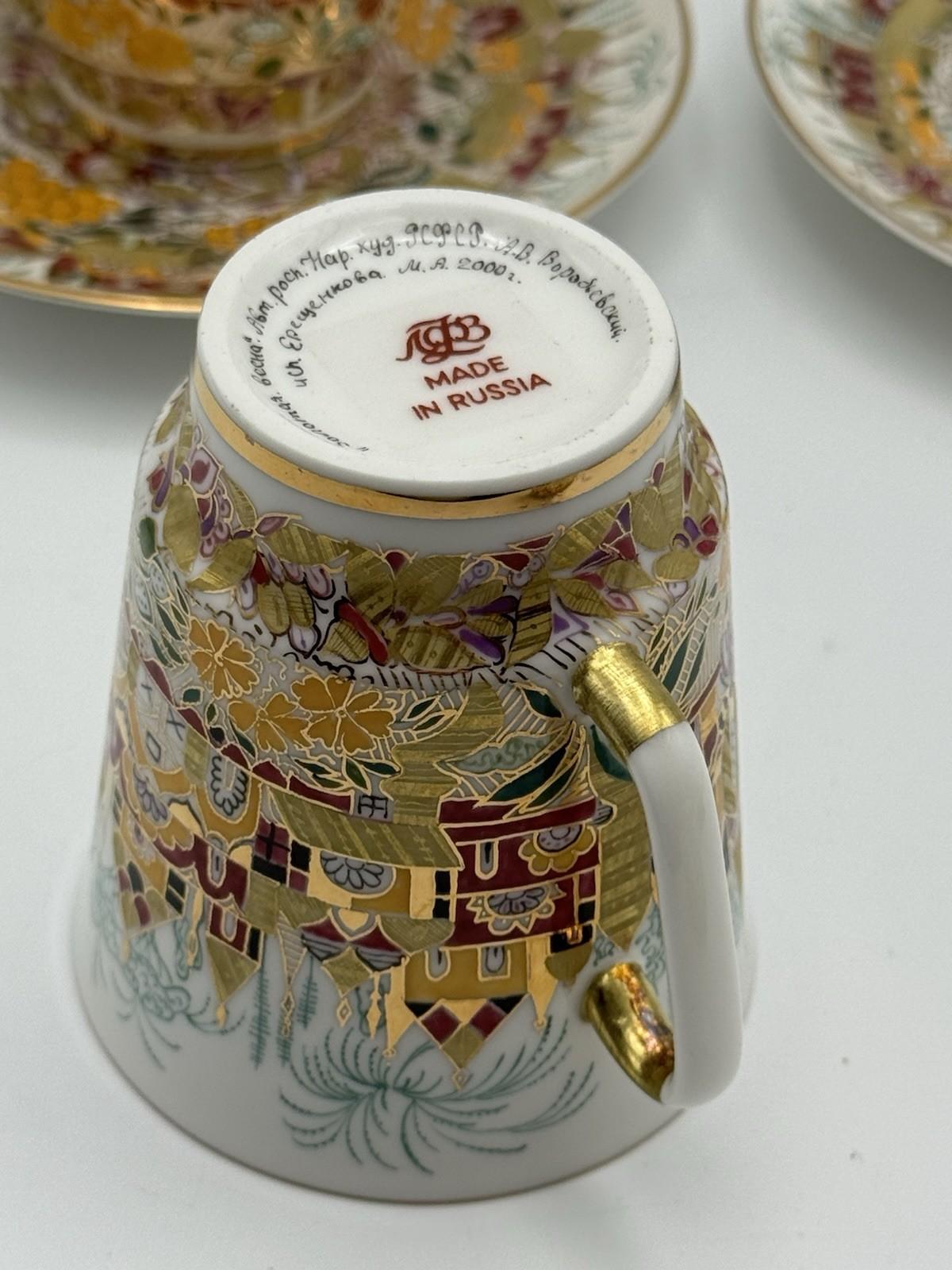 Pair Lomonosov Imperial Porcelain Golden Spring 2 Espresso Cups & Saucers 22K