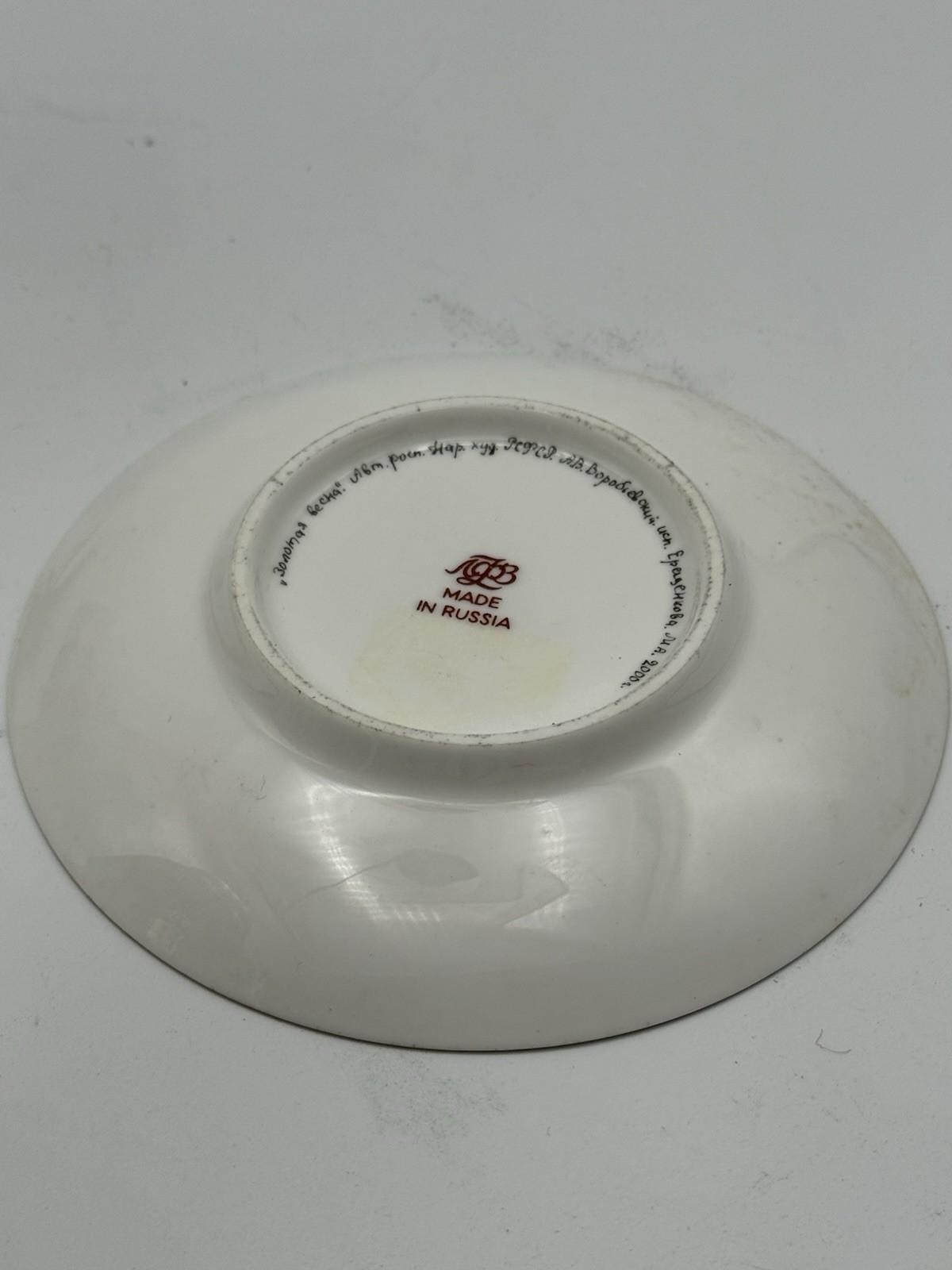 Pair Lomonosov Imperial Porcelain Golden Spring 2 Espresso Cups & Saucers 22K