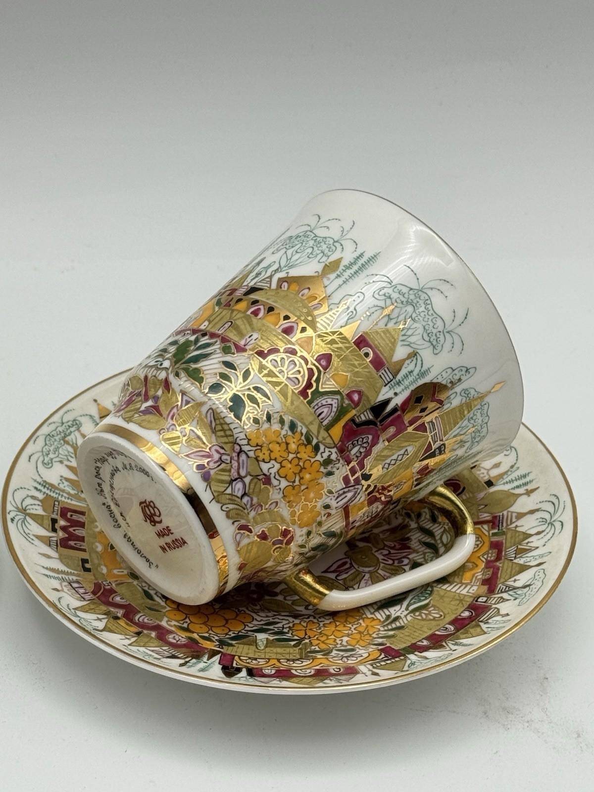 Pair Lomonosov Imperial Porcelain Golden Spring 2 Espresso Cups & Saucers 22K