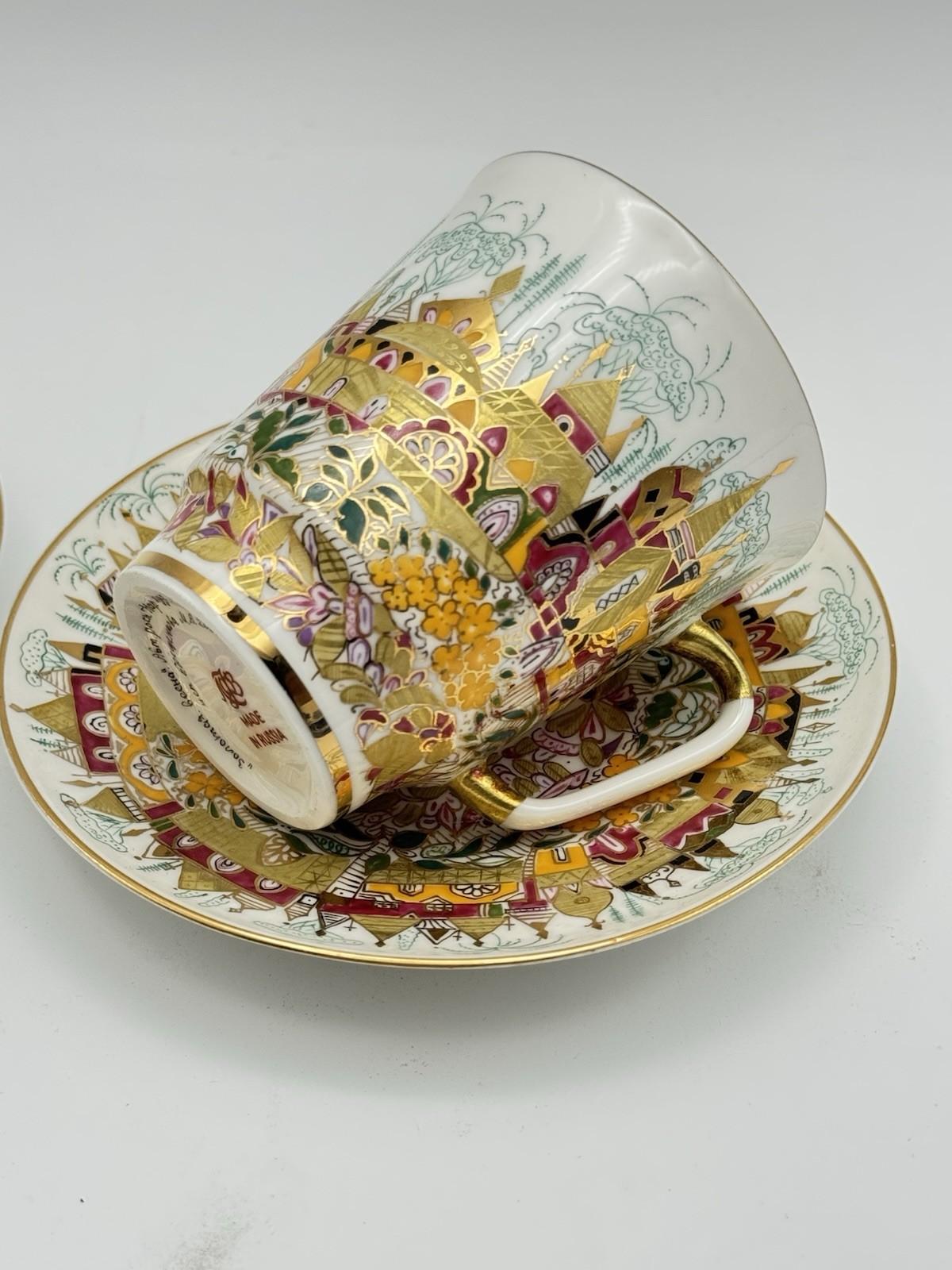 Pair Lomonosov Imperial Porcelain Golden Spring 2 Espresso Cups & Saucers 22K