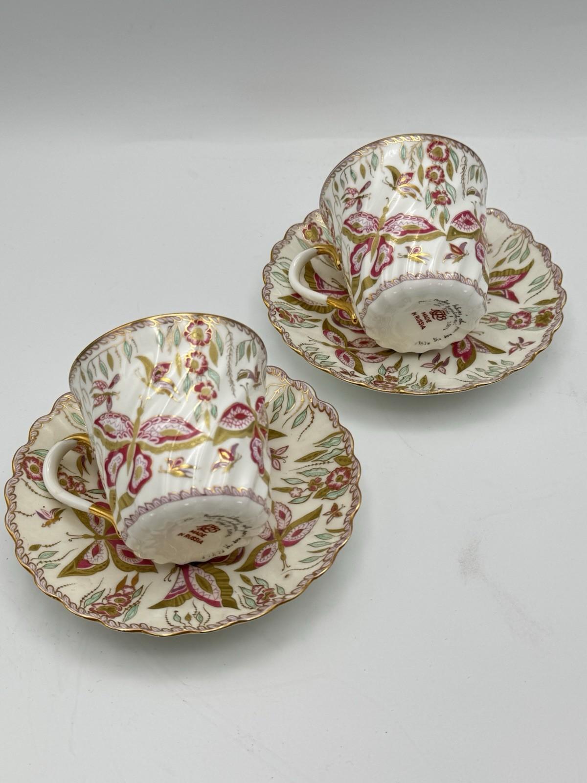 Pair Lomonosov Espresso Cup & Saucer Pink Butterfly Hand Painted Russia 2001 RARE‼️
