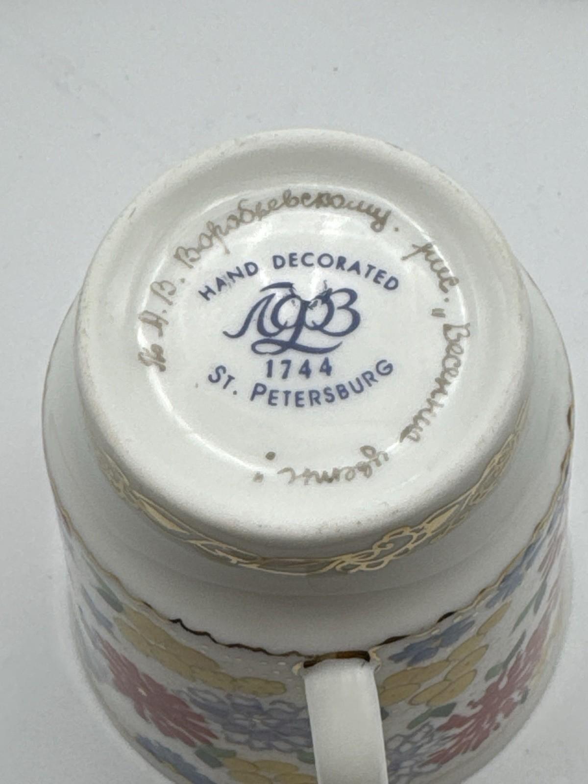 Rare Lomonosov Espresso Cup & Saucer Pair Hand Decorated Russia