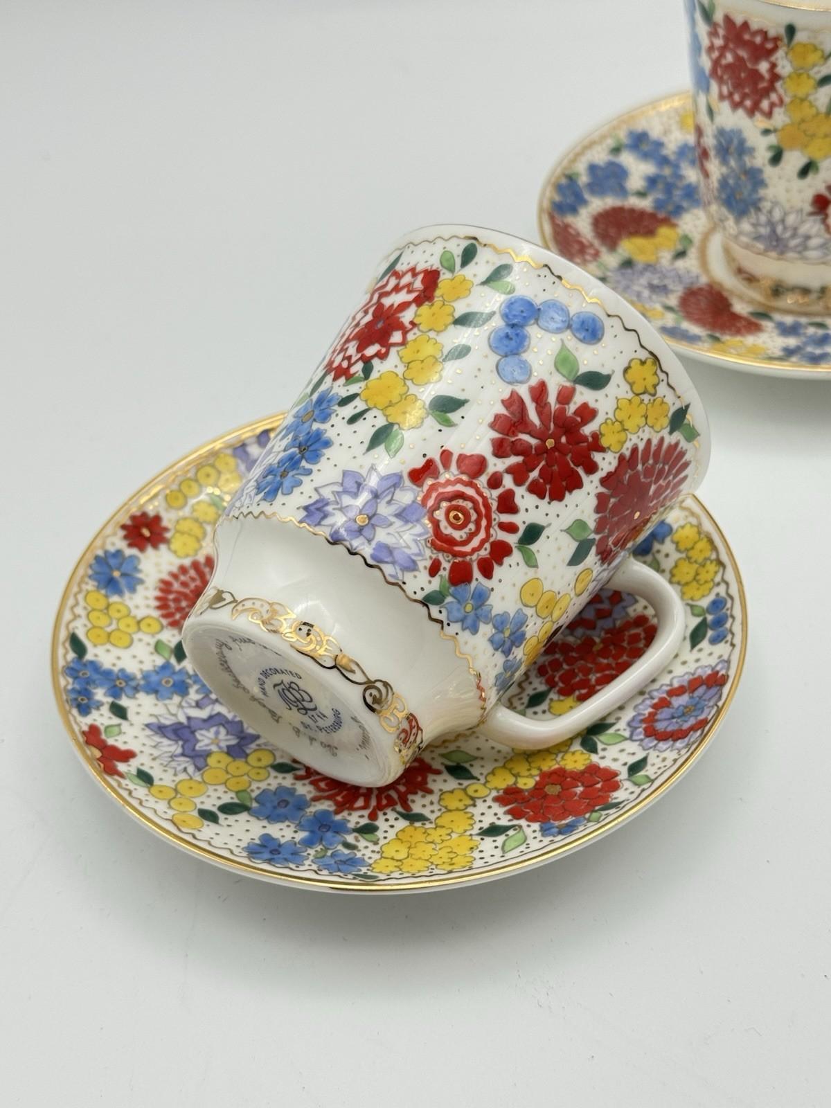 Rare Lomonosov Espresso Cup & Saucer Pair Hand Decorated Russia