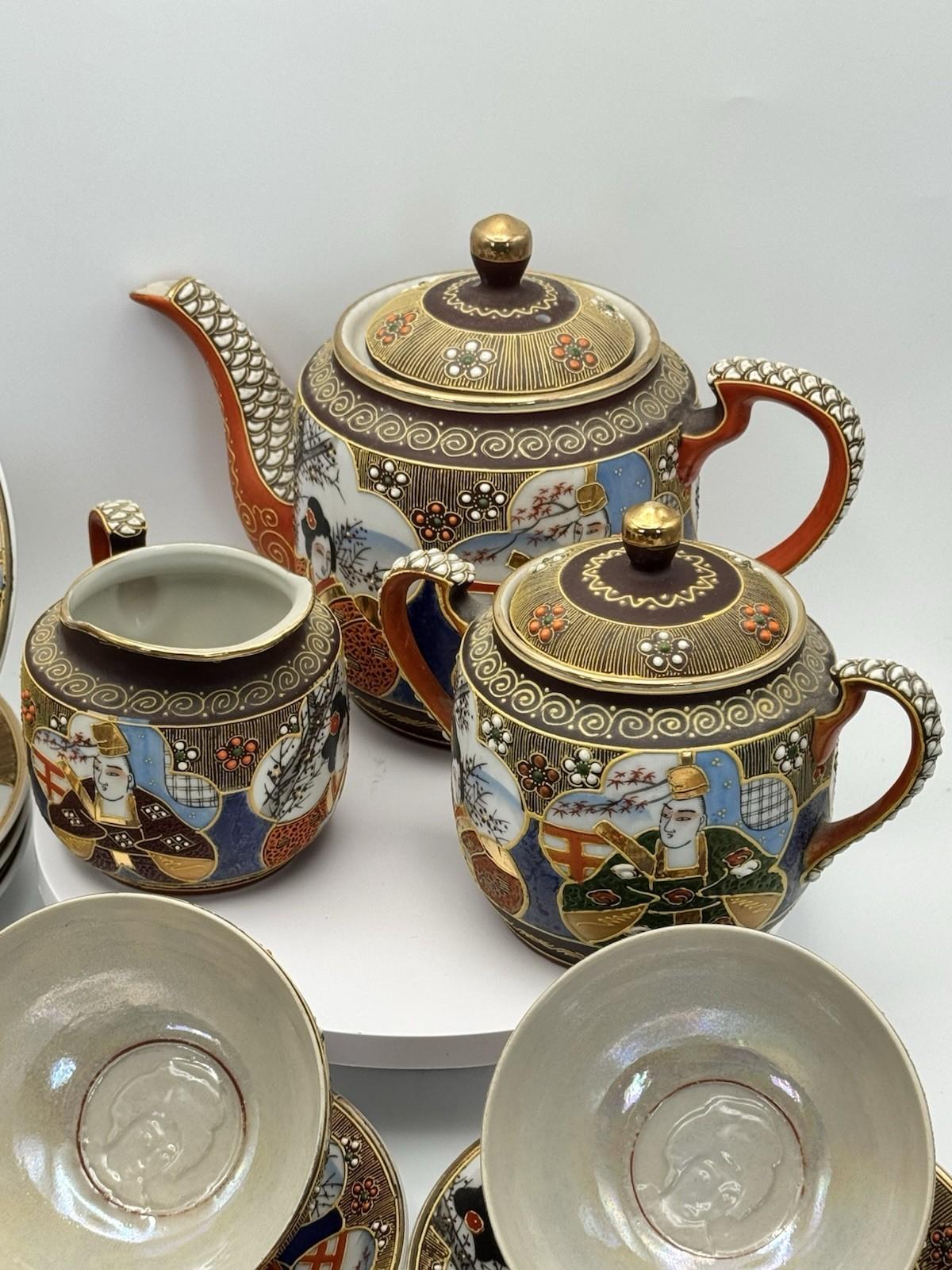 Moriage Tea Set 18 Pc Hand Painted Japan Geisha Lithophane Teapot Sugar Creamer