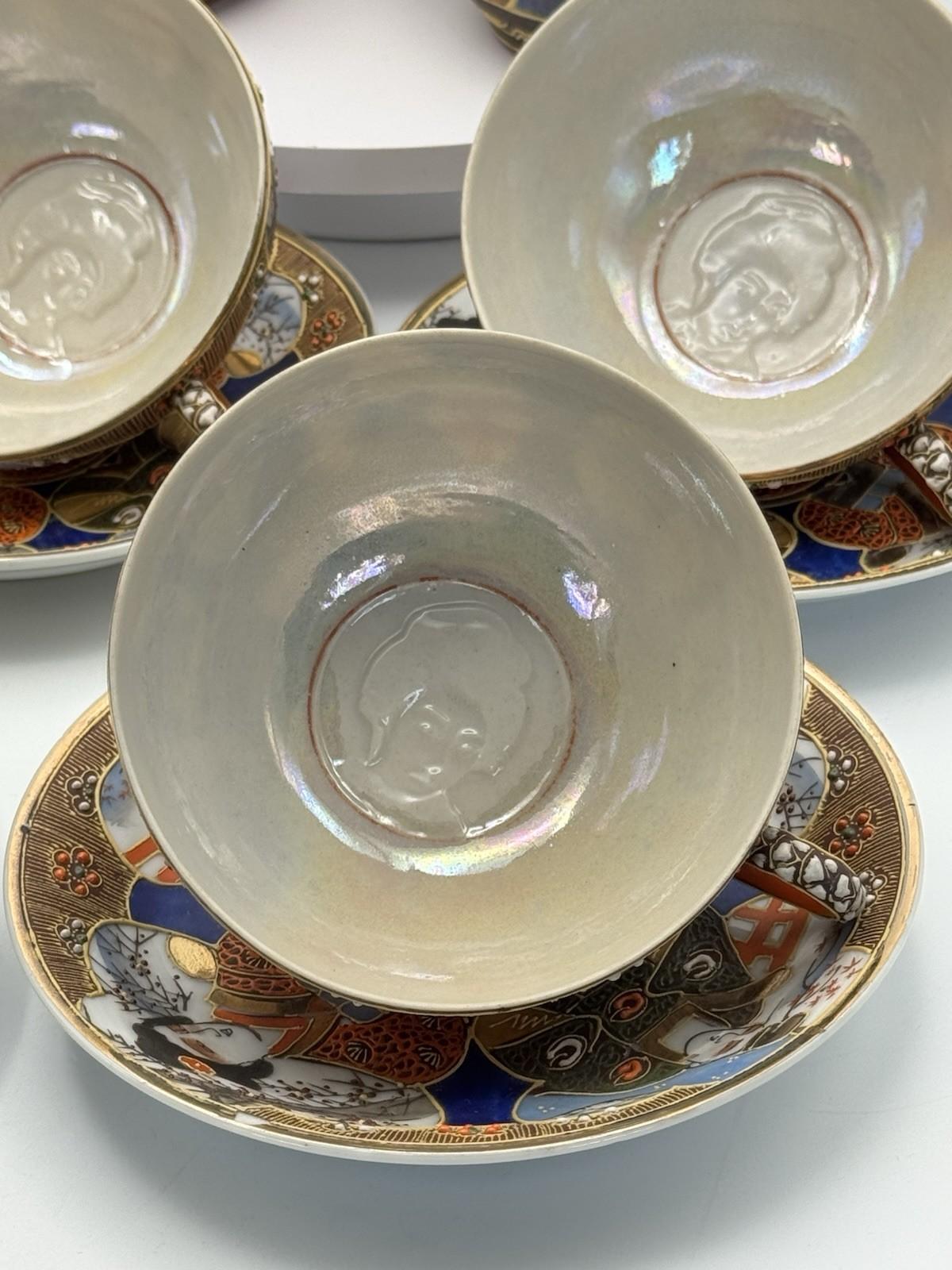 Moriage Tea Set 18 Pc Hand Painted Japan Geisha Lithophane Teapot Sugar Creamer