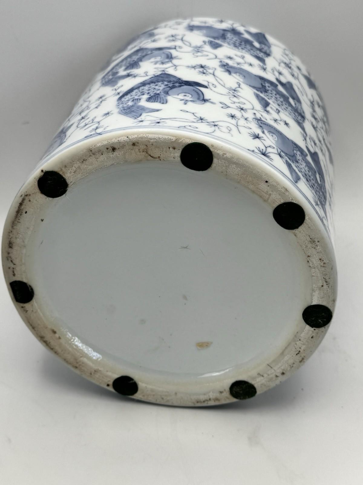 Koi Fish Ginger Jar Blue White Porcelain Lidded Jar Asian Decor 10.5”h LARGE