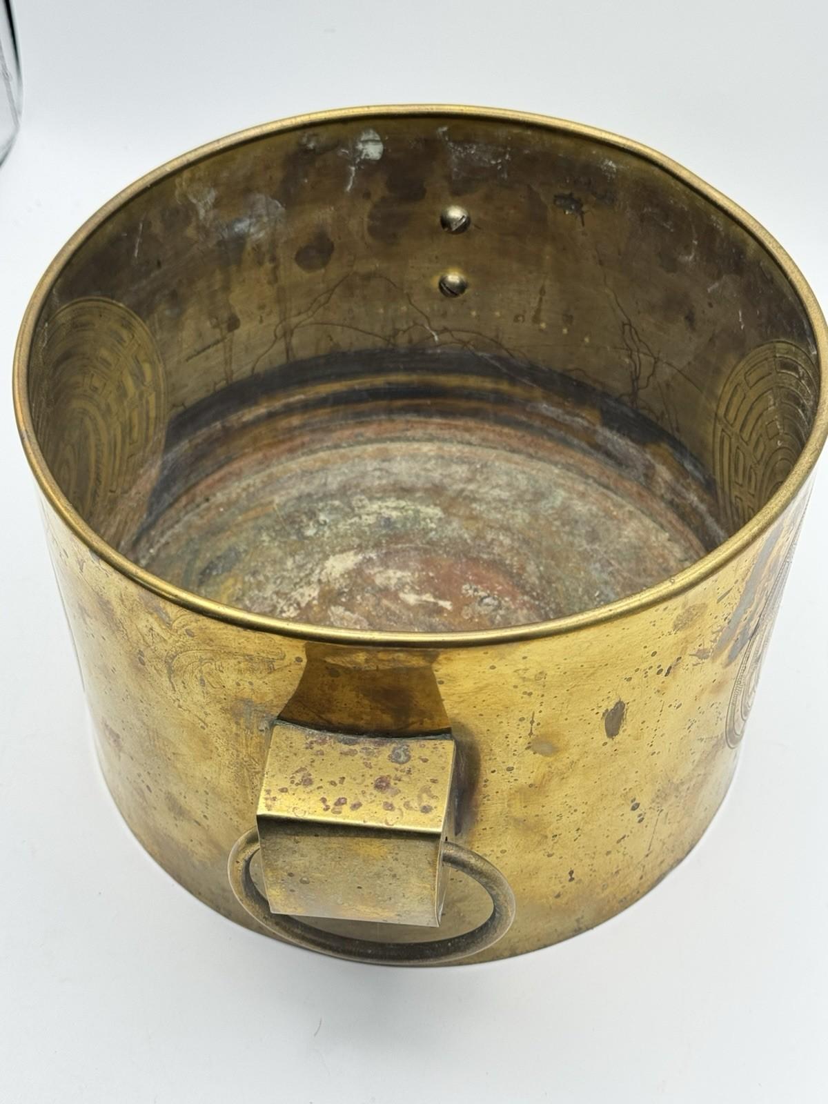 Vintage Brass Wine Cooler Planter Handled Feng Shui Yin Yang Design 9.5” X6.5”