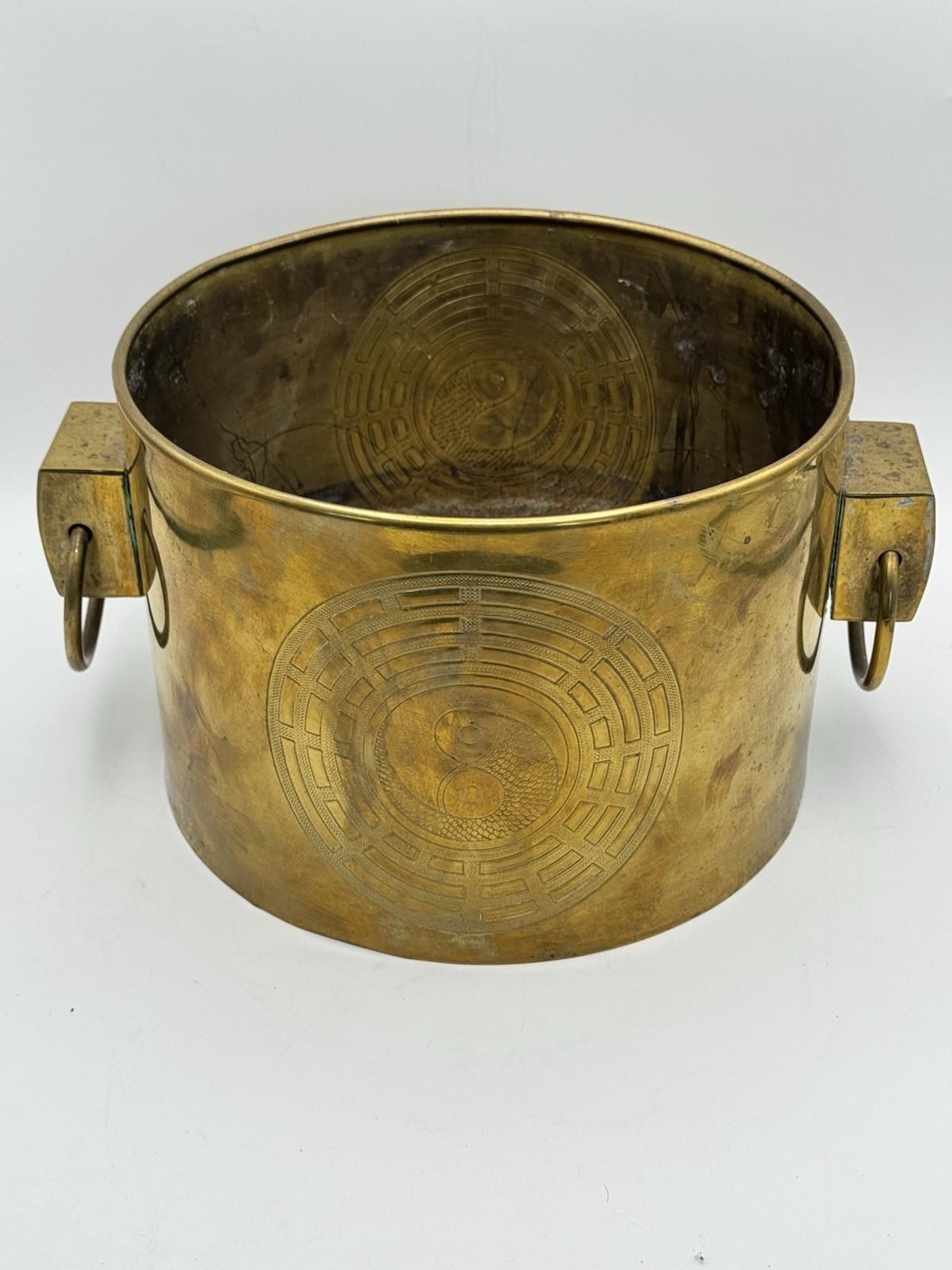 Vintage Brass Wine Cooler Planter Handled Feng Shui Yin Yang Design 9.5” X6.5”
