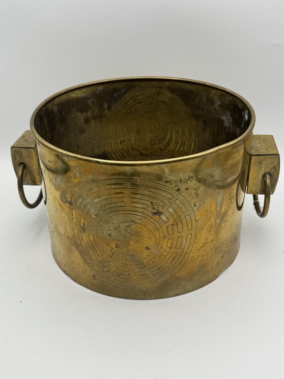 Vintage Brass Wine Cooler Planter Handled Feng Shui Yin Yang Design 9.5” X6.5”