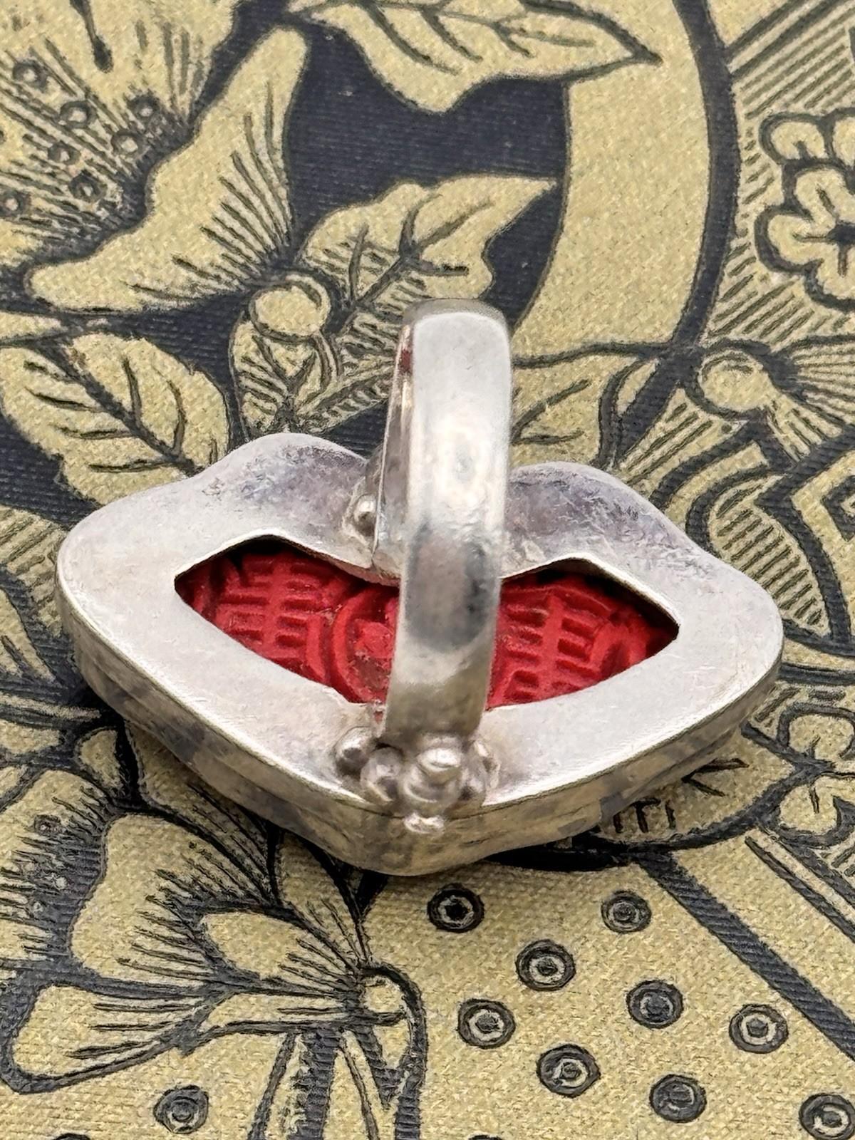 Sterling Silver Cinnabar Cocktail Ring Size 7 ESTATE FIND
