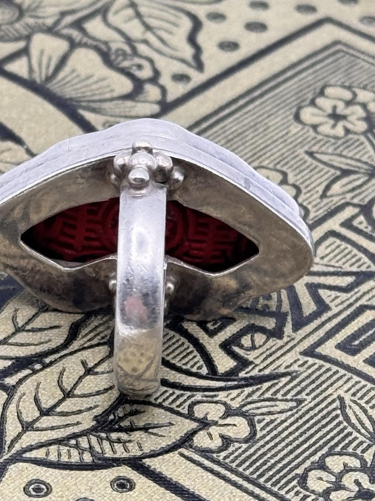 Sterling Silver Cinnabar Cocktail Ring Size 7 ESTATE FIND
