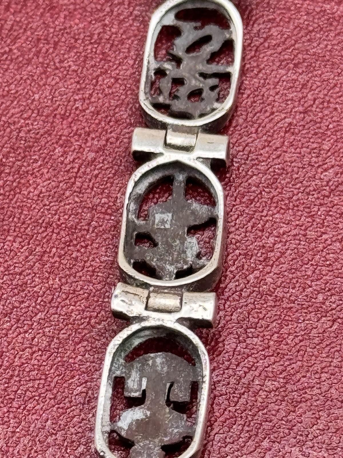 Vintage Egyptian Cartouche Bracelet 7 in Silver Tone Panel Link 0.4 in Wide