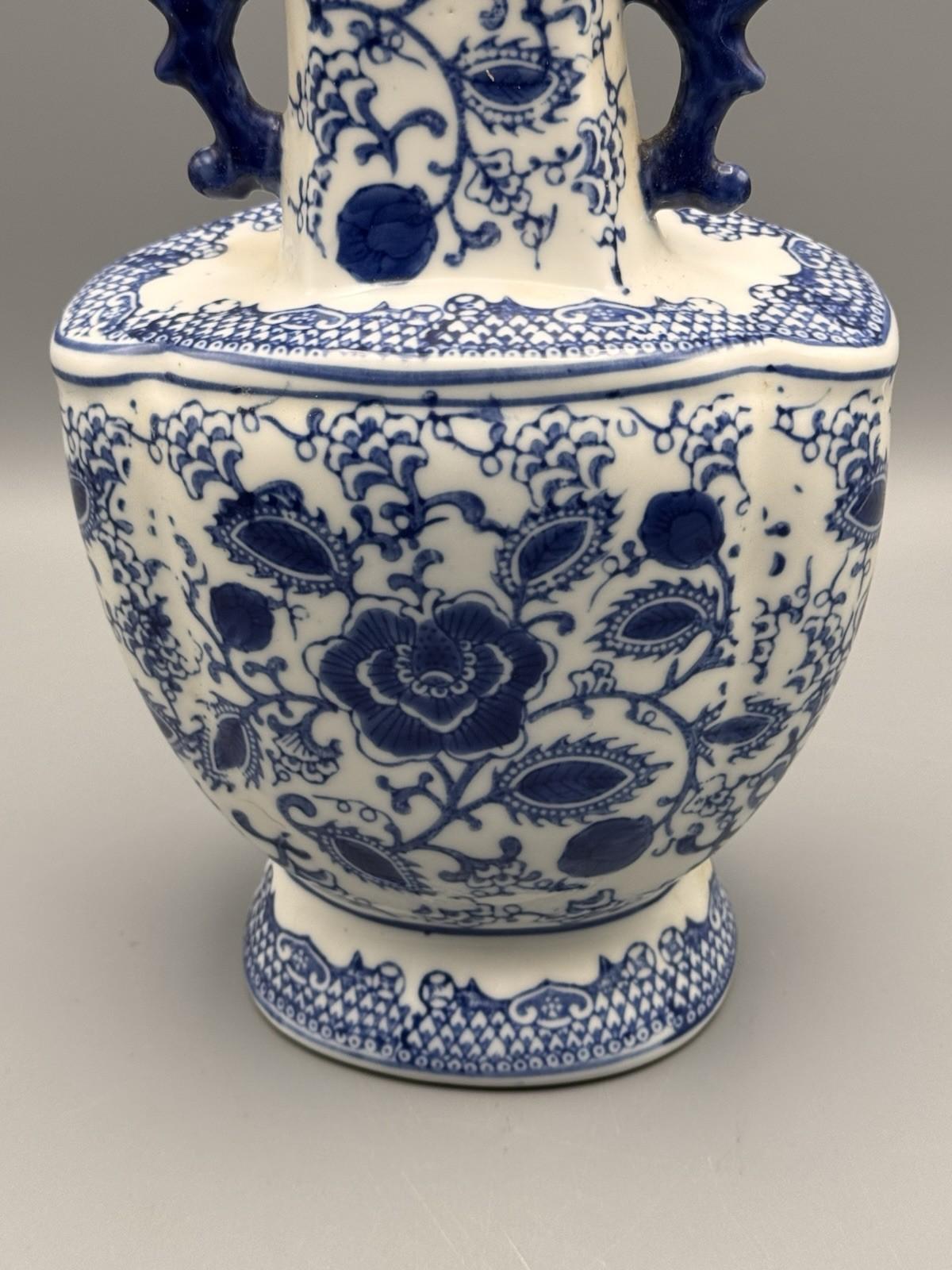 Vintage Chinoiserie Blue & White Porcelain Vase Double Handle 11.5”