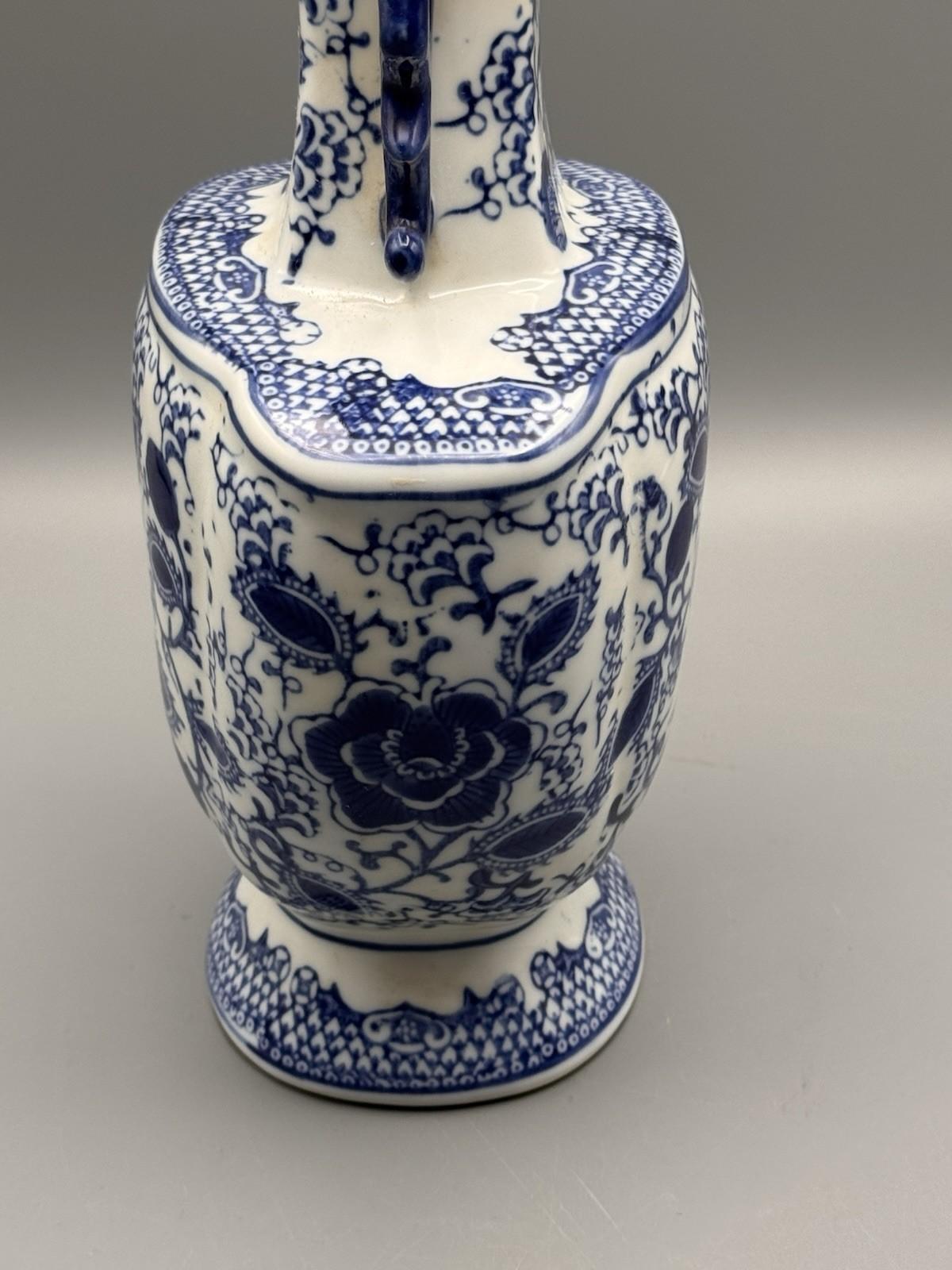 Vintage Chinoiserie Blue & White Porcelain Vase Double Handle 11.5”
