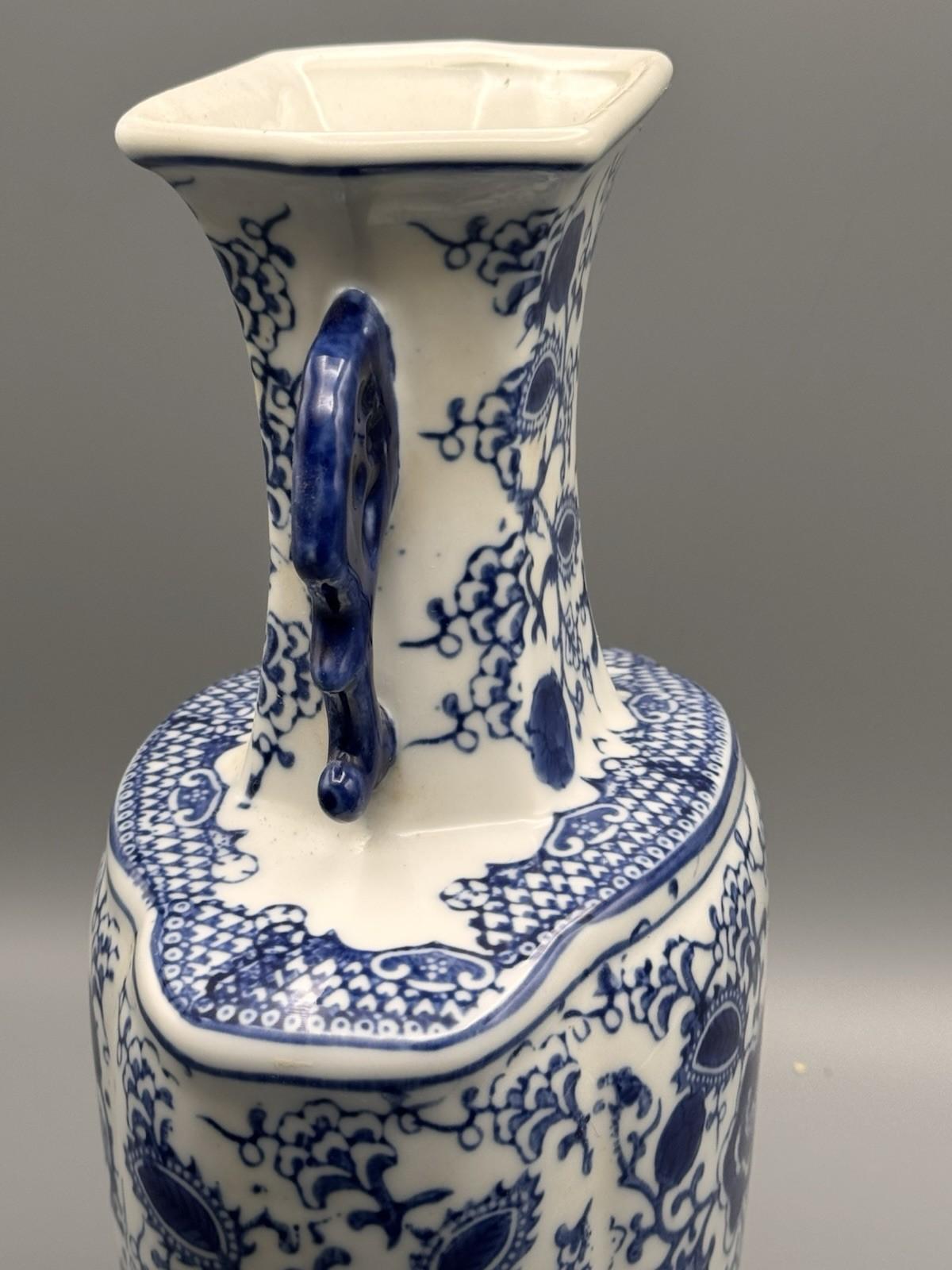 Vintage Chinoiserie Blue & White Porcelain Vase Double Handle 11.5”