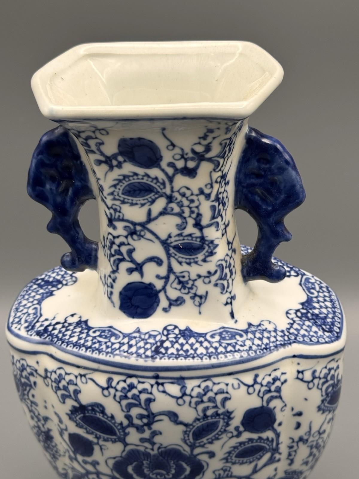 Vintage Chinoiserie Blue & White Porcelain Vase Double Handle 11.5”