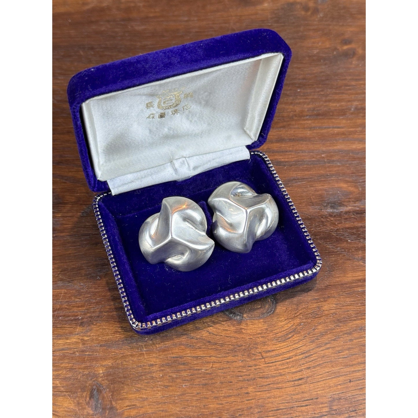 Vintage Sterling Silver Mexico Clip Earrings Sculptural Modernist