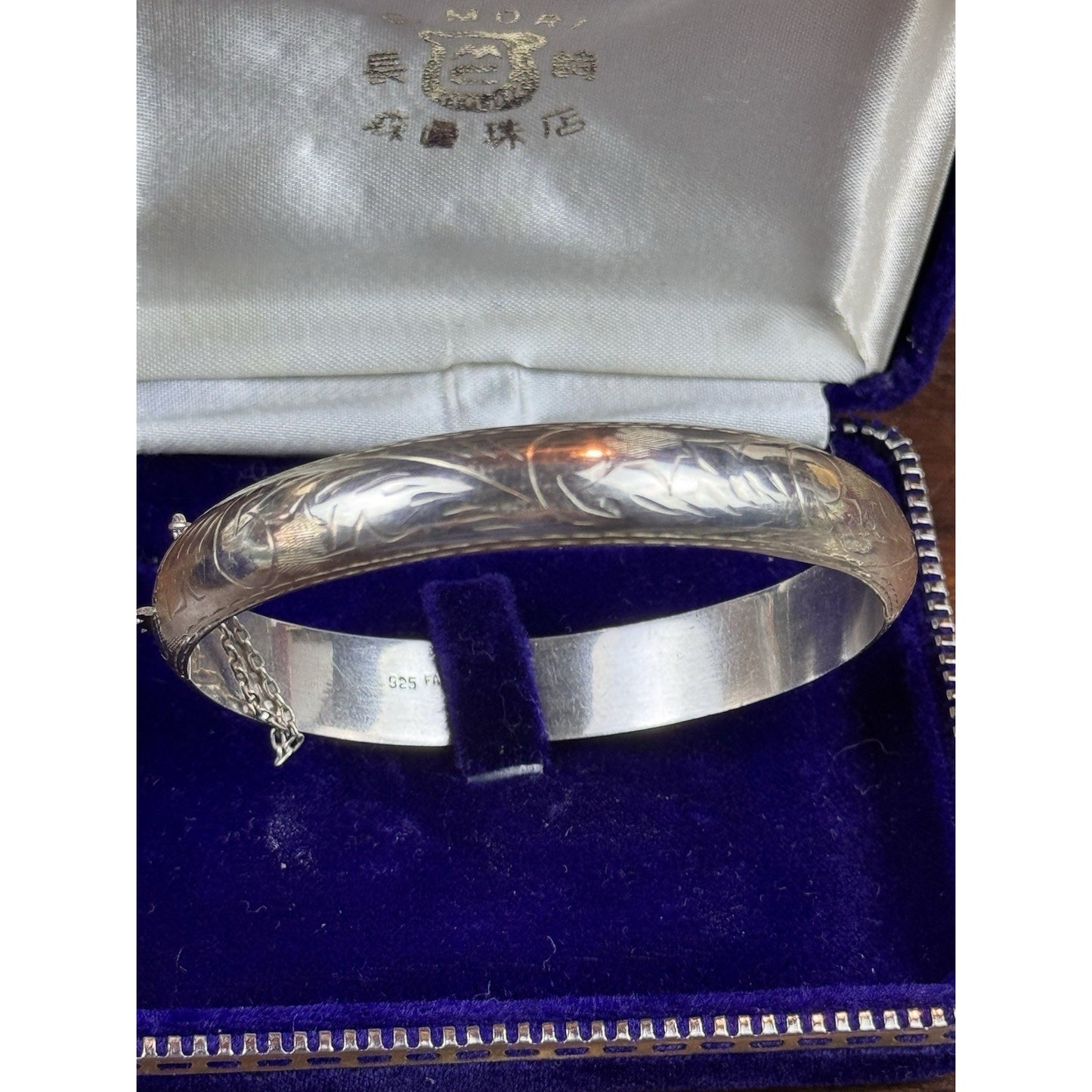 Vintage Sterling Silver Hinged Bangle Bracelet Etched Floral Safety Chain 7.25”