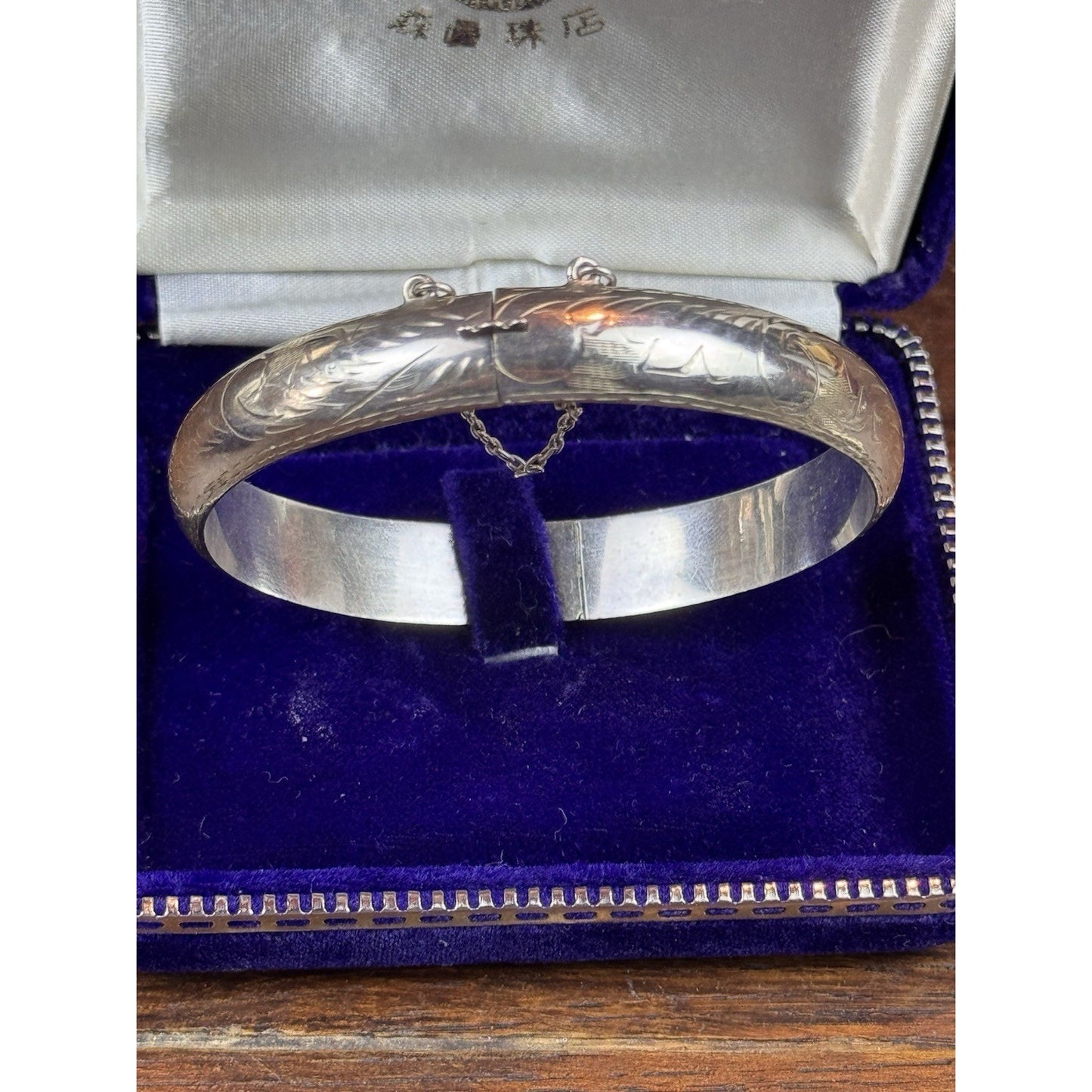 Vintage Sterling Silver Hinged Bangle Bracelet Etched Floral Safety Chain 7.25”