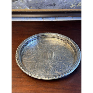 Silverplate Gallery Tray Chased Floral Shell Reticulated Edge Serving 12.5”