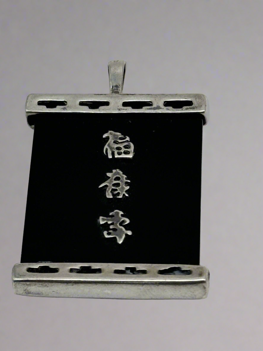 Vintage STERLING Black Onyx with Chinese Characters Pendant Fu Lu Shou 3 Deities ESTATE FIND