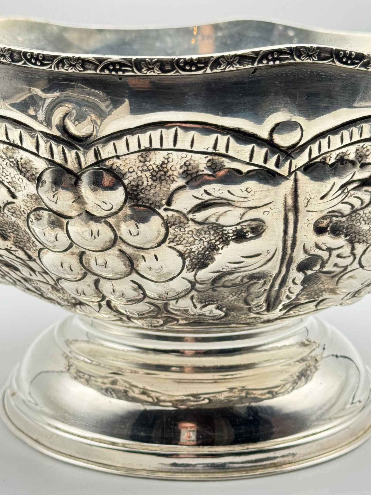 Silverplate Repousse “Punch Bowl” 12” Serpentine Edge Vintage Centerpiece