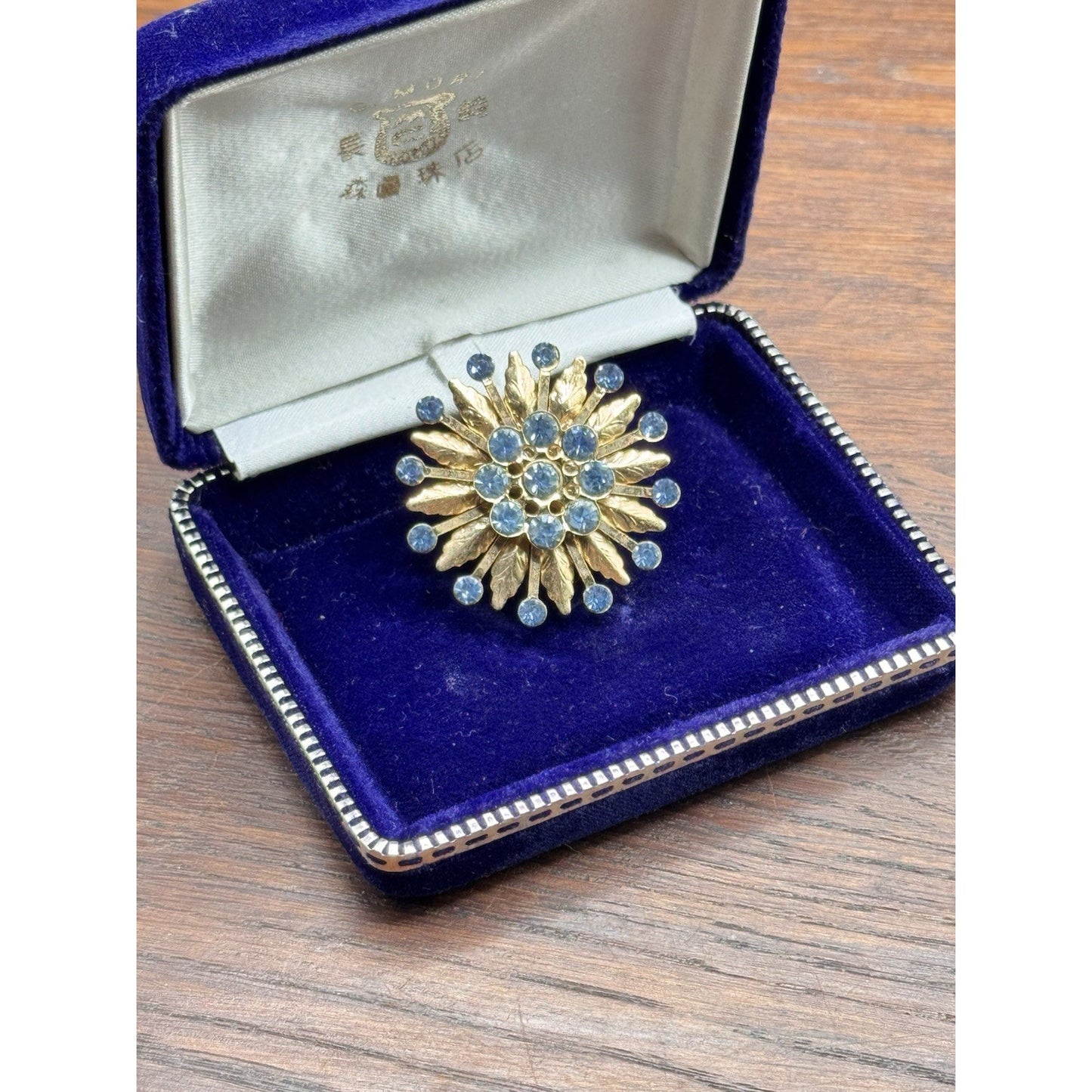 Vintage Brooch Blue Rhinestone Goldtone Floral Sunburst Statement Pin 1.5”