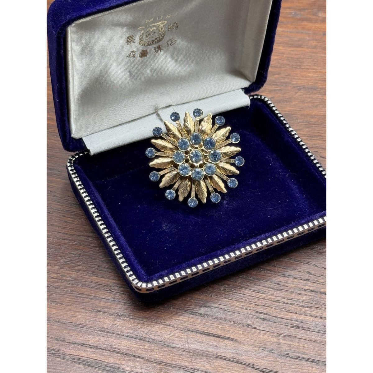 Vintage Brooch Blue Rhinestone Goldtone Floral Sunburst Statement Pin 1.5”