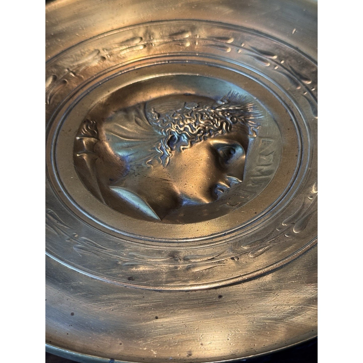 Antique Brass Tazza Compote Classical Medallion Pedestal Dish 14” Handles