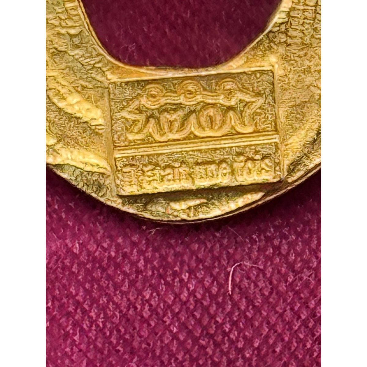 Vintage Brooch Il Était Une Fois Paris Goldtone Abstract Statement 3” x 3”
